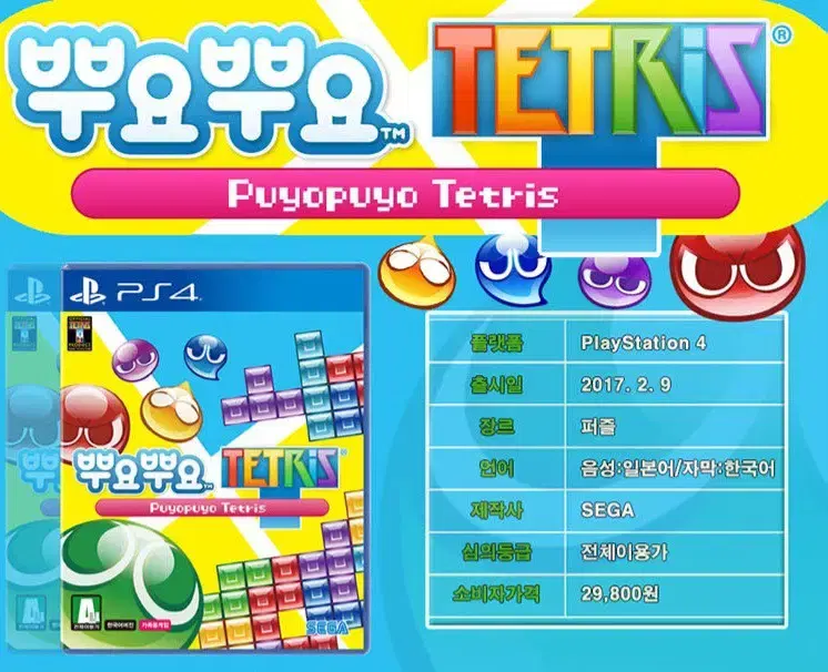 thumbnail-5